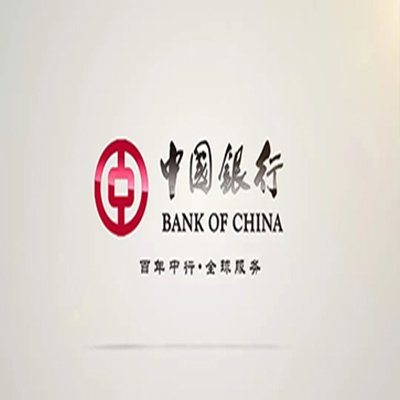温岭中国银行中银e贷